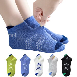 yz[eigenn] LbY C q bV \bNX Ԃ j̎q {[CY   RۖhL N[ ʋC zz ʉ ʊw 5Zbg FFCATCYFXL