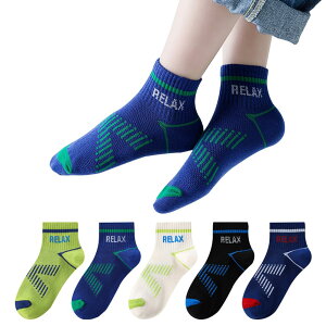 yz[eigenn] LbY C q bV \bNX Ԃ j̎q {[CY   RۖhL N[ ʋC zz ʉ ʊw 5Zbg FFEATCYFXL