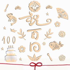 yzlollipopk jS ^[oi[ ؐ H Ebhoi[ 100 Ԃ  Ebh^[ i` j FF؁ATCYFa1