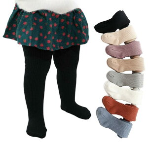 yz[VNGOLERRY] xr[^Cc N LbY^Cc g u҂ Ԃ C ۈ牀 ct ۉ q ̎q MX ^Cc  H ~ 60 70 80 90 0 1 2 3 FFub