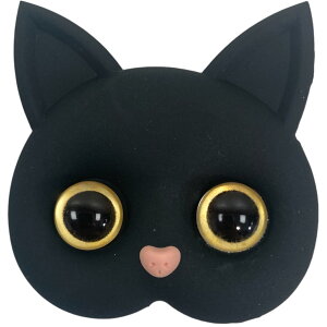 yz͋z }Olbg X}zObv X}zO ʃe[v S L neko cat lR ˂ 킢 AN h~ IbhAC FFLECG[Eʃe[vATCYF