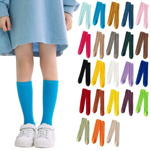 yz[eigenn] Iׂ23F LbYC q\bNX Jt LbY q C \bNX ̎q j̎q ^ _X ڗ uF u҂ lIJ[ h FFFATCYFFre