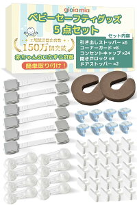 yzԂ񂢂h~ Z[teBObY `ChbNR[i[K[h J˃bN oXgbp[ RZgJo[ hAXgbp[ FFzCgATCYFZ[t