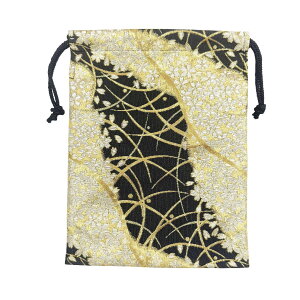 yz󒠑 y z 󒠓 19×26cm    В В { E s  wD FFubN