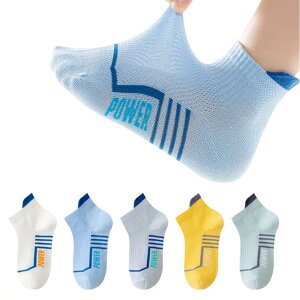 yz[eigenn] LbY C q bV \bNX Ԃ j̎q {[CY   RۖhL N[ X|[c ʋC zz ʉ ʊw 5Zbg t  H FFDATCYF2XL