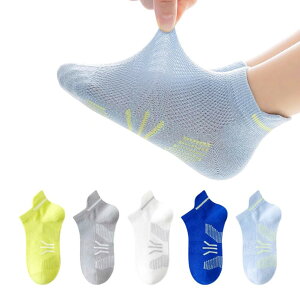 yz[eigenn] LbY C q bV \bNX Ԃ j̎q {[CY   RۖhL N[ X|[c ʋC zz ʉ ʊw 5Zbg t  H FFBATCYFM