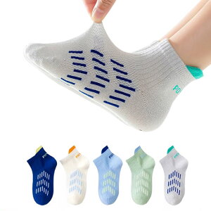 yz[eigenn] LbY C q bV \bNX Ԃ j̎q {[CY   RۖhL N[ X|[c ʋC zz ʉ ʊw 5Zbg t  H FFCATCYFL