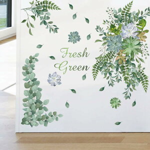 yz[JJbN] EH[XebJ[ EH[fR A A  Fresh Green ǎV[ IV k rO  xbh[ mg[ EH[V[ h O