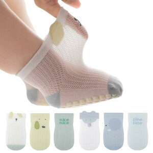 yz[ZGKULAEAOW] C xr[ bV ~ߕt ]|h~  V xr[\bNX 3Zbgj̎q ̎q  \bNX LbY qpC ۈ牀 ct ėp FFO[