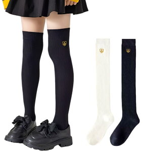 yz[ZGKULAEAOW] j[nC\bNX LbY WjA u nC\bNX G |Cg C ̎q j[nC q n }hJ 2Zbg   FFzCg/ubNATCY