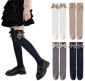 yz[ZGKULAEAOW] j[nC\bNX LbY {nC\bNX WjA CO ̎q j[nC q 48cm tH}[ \ 2Zbg FF{R[q[ATCYFFree Size