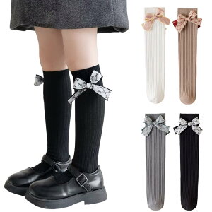 yz[ZGKULAEAOW] 3`8 ̎qp {C LbY\bNX nC\bNX 2Zbg xr[ I[o[j[\bNX qp tH[} Ȃ FFubN/zCgATCYFFree Size