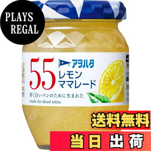 �y���������z�A���n�^ 55 �W���� �T�C�Y�F150gx1��