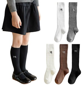 yz[ZGKULAEAOW] nC\bNX LbY ̎q hJ G u҂݃{ |Cg qC 2Zbg tH[}\bNX WjA FF{ItzCgATCYF16.0-18.0 cm