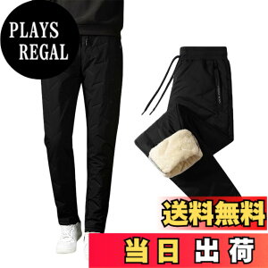 �y���������z[Minesam] ���N�� �Y�{�� �����Y �_�E�� �p���c ���� �_�E���p���c ���{�A �Y�{�� �����Y �h�� �h�� ���� �A�E�g�h�A �傫���T�C�Y �F�F02������ ���A�T�C�Y�F4XL