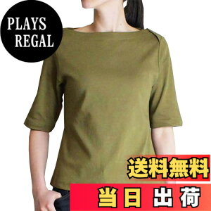 �y���������z[atONE] [�A�b�g����]ATK-0039 �{�[�g�l�b�N �J�b�g�\�[ ���f�B�[�X LL �J�[�L �F�F�J�[�L�A�T�C�Y�FLL