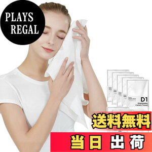 �y���������z(RONGUI) �� 100% � �t�F�C�X�^�I�� �g���̂� �Z�b�g ���s ��� �g���̂ă^�I�� 30X70cm �F�F��/10���Z�b�g�A�T�C�Y�F30X70cm