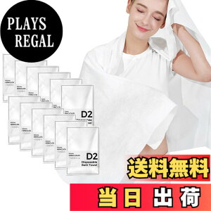 �y���������z(RONGUI) � �g���̂ă^�I�� �唻 ���s �R�b�g�� 100% �g���̂� �o�X�^�I�� �� 70X140cm �F�F��/12���Z�b�g�A�T�C�Y�F��@70X140cm