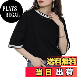 �y���������z[atONE] �z�F�� ���u ���C������ T�V���c �o�C�J���[�g�b�v�X �ܕ��� �z�F���u �X�|�[�e�B�[ �h���b�v�V�����_�[ ���E���h�l�b�N ������� �T�C�h�X���b�g �傫���T�C�Y ATK-0124 ��