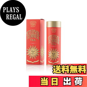 �y���������zTWG Tea ���� ���t �ʓ��� �M�t�g �T�C�Y�F120�O���� (x 1)