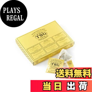 �y���������zTWG Tea �g�� �e�B�[�o�b�O �T�C�Y�F2.5�O���� (x 30)