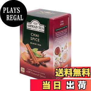 �y���������zAHMAD TEA (�A�[�}�b�h�e�B�[) �~���N�e�C�[�����e�B�[�o�b�O 20��x2��/20��x3�� �T�C�Y�F20��x3��