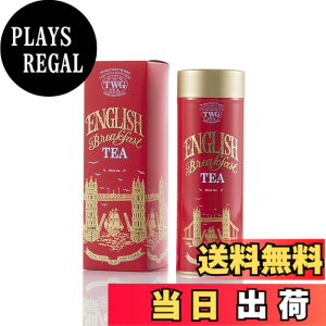 �y���������zTWG Tea ���� ���t �ʓ��� �M�t�g �T�C�Y�F110�O���� (x 1)