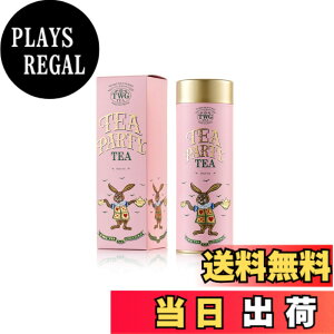 �y���������zTWG Tea ���� ���t �ʓ��� �M�t�g �T�C�Y�F100�O���� (x 1)