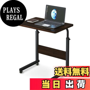 �y���������zHANYEE�T�C�h�e�[�u�� �L���X�^�[�t�� �������� �R�̎� ���~���e�[�u�� �p�\�R���f�X�N �I�t�B�X�f�X�N �׋��� ���p�e�[�u�� �x�b�h�T�C�h�e�[�u�� �F�F�E�H���i�b�g�A�T�C�Y