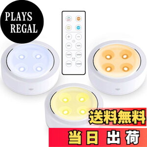 �y���������zBIGFOX LED�^�b�`���C�g �����R���t�� 3�F���� �F�F�z���C�g�A�T�C�Y�F3+1