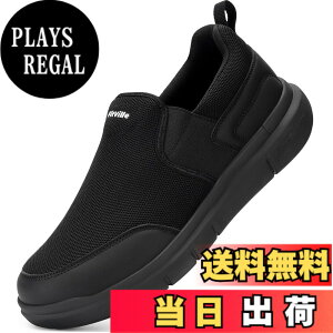 �y���������z[FitVille] �X�j�[�J�[ �X���b�|�� �����Y ���L 2E 4E �E�H�[�L���O�V���[�Y �ʋC �y�� ���� �����j���O�V���[�Y �^���C �X�p�b�g�V���[�Y ���b�V�� �E���������₷�� ����g�킸��