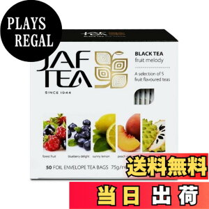 �y���������zJAF TEA �t���[�c�����f�B�[ �e�B�[�o�b�O 50P �T�C�Y�F1���i50P�j