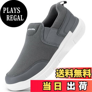 �y���������z[FitVille] �X�j�[�J�[ �X���b�|�� �����Y ���L 2E 4E �E�H�[�L���O�V���[�Y �ʋC �y�� ���� �����j���O�V���[�Y �^���C �X�p�b�g�V���[�Y ���b�V�� �E���������₷�� ����g�킸��