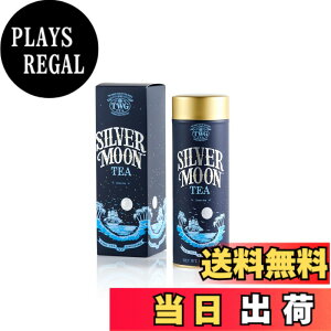 �y���������zTWG Tea ���� ���t �ʓ��� �M�t�g �T�C�Y�F100�O���� (x 1)