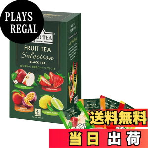 �y���������zAHMAD TEA (�A�[�}�b�h�e�B�[) �t���[�c �e�B�[�o�b�O 20��x3��/20��x2�� �T�C�Y�F20��x3��