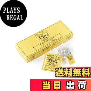 �y���������zTWG Tea �g�� �e�B�[�o�b�O �T�C�Y�F2.5gx15����