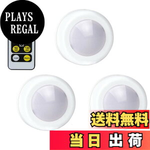 �y���������zBigFox LED�^�b�`���C�g �����R���t���i�C�g���C�g �L���r�l�b�g���C�g �d�r�� �d���F �����\ �~�j�^ �z���s�v �����Ɩ� �h�� �L�b�`��/�K�i/����/�N���[�b�g/�L���ȂǂɍœK �F