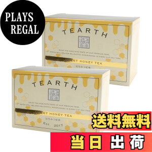 �y���������zTEARTH ( �e�B�[�A�[�X ) �͂��݂g�� �e�B�[�o�b�O �T�C�Y�F25�� (x 2)