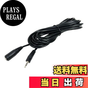 �y���������zFoto&Tech 350cm �I�X-���X 2.5mm �����p Canon RS-60E3 �V���b�^�[�����[�X�����P�[�u���J�����X�e���IIR�����[�g�P�[�u�� �X�e���I�I�[�f�B�I&�f�[�^�R���g���[��-���S���`�\�� PVC �F�F