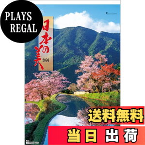 �y���������z���{�̔��i�t�C�����j TD-565 2026�N �J�����_�[ �Ǌ|�� CL26-1043 �T�C�Y�F�{�̃T�C�Y�F751x504mm/�Ǌ|���@B�^2�؁E13��