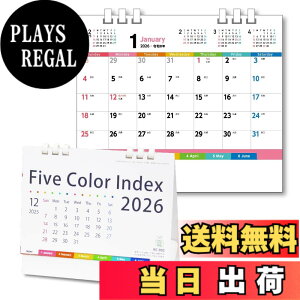 �y���������z�L���O�R�[�|���[�V���� 2026�N �J�����_�[ ��� Five Color Index 155x180mm KC002 �F�F���A�T�C�Y�F155x180mm