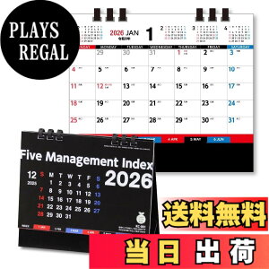 �y���������z�L���O�R�[�|���[�V���� 2026�N �J�����_�[ ��� Five Management Index 155x180mm KC001 �F�F���A�T�C�Y�F155x180mm