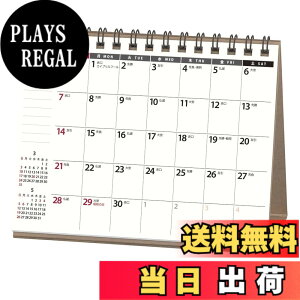 �y���������z�\�� NOLTY �J�����_�[ 2026�N 4���n�܂� ��� �r���� �F�F�z���C�g A6(U229)