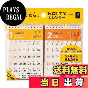 �y���������z�\�� NOLTY 2026�N �J�����_�[ ��� 2���� A6�ό^ C249 �F�F2�����ꗗ