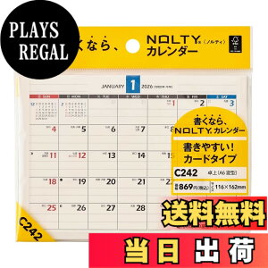 �y���������z�\�� NOLTY 2026�N �J�����_�[ ��� �X���C�h�^�C�v �F�FC242�A�T�C�Y�FA6�ό^