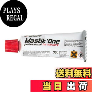 �y���������zVittoria(�r�b�g���A) �����Z�����g �}�X�e�B�b�N���� �v���t�F�b�V���i�� [mastik' one professional] �`���[�u���� 30gx12�{�Z�b�g 111.5MO.12.30.222BX �T�C�Y�F30g