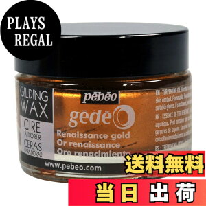 �y���������z�M���f�B���O���b�N�X SURFACE_PROTECTION_WAX �F�F���l�b�T���X�S�[���h