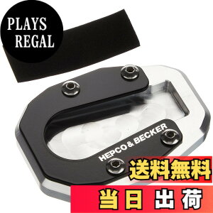 �y���������z�w�v�R&�x�b�J�[(Hepco&Becker) �T�C�h�X�^���h�G�����[�W�����g �Ԏ��p CRF1100L AfricaTwin/Adventure Sport(20-25) �V���o�[/�u���b�N 1�Z�b�g 42119521-0091 �F�F�V���o�[/�u���b�N