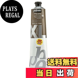 �y���������zXL �F�FNO.56 �A�b�V���C�G���[�A�T�C�Y�F200ml