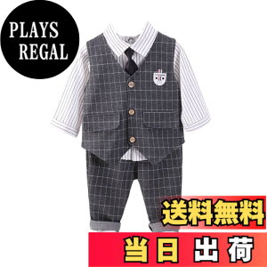 �y���������z[EnDast] �t�H�[�}�� 3�_�Z�b�g �Z�b�g�A�b�v �l�N�^�C �`�F�b�N���W�� �X�g���C�v�������V���c �p���c ���\�� ������ �p�[�e�B �x�X�g �؍��q���� �L�b�Y�� �x�r�[�� �j�̎q 80cm 9